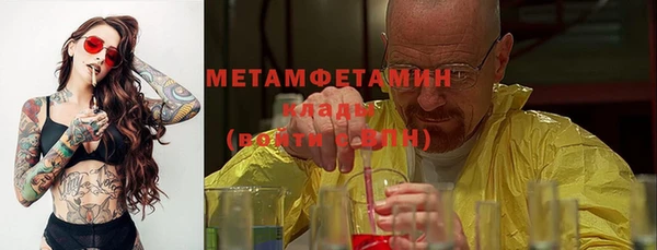 скорость Абдулино
