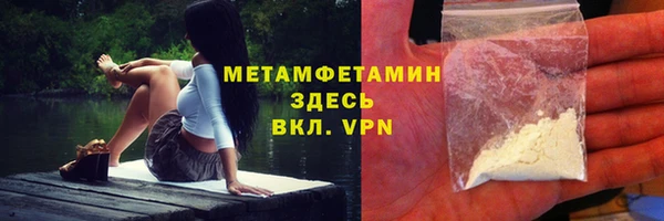 СК Абаза