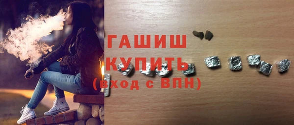 ешки Новодвинск