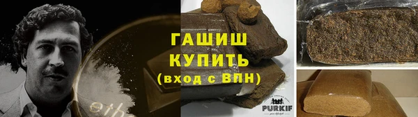 скорость Абдулино