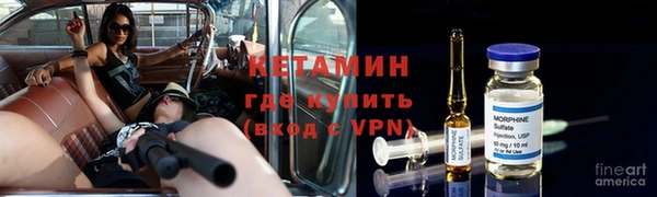 скорость Абдулино