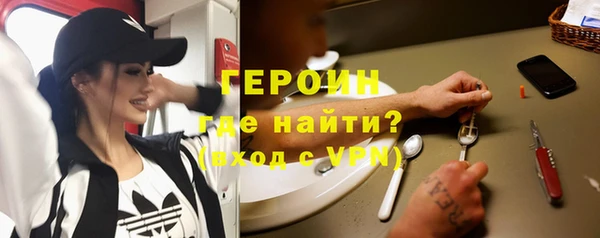 СК Абаза