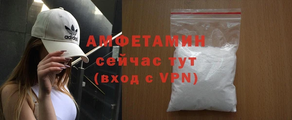 скорость Абдулино