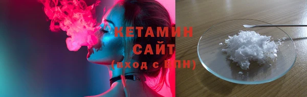 СК Абаза