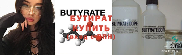 ешки Новодвинск