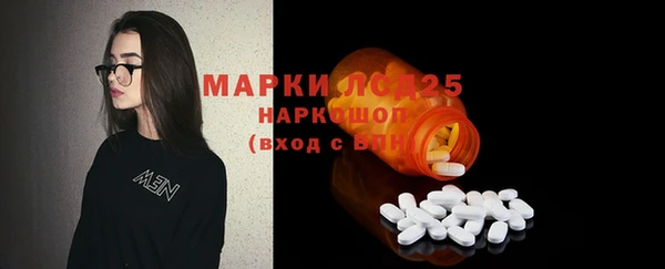 мяу мяу мука Новокубанск