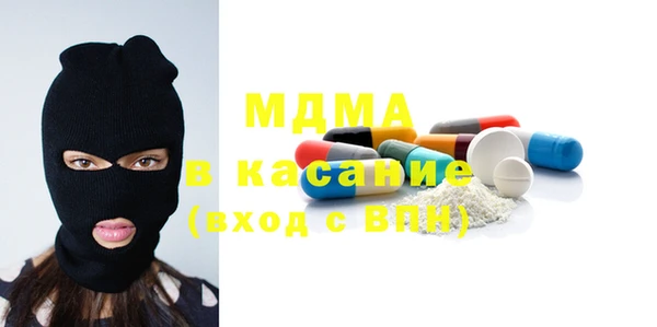 скорость Абдулино