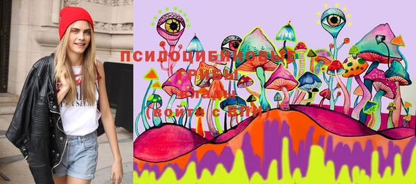 кокаин VHQ Абинск