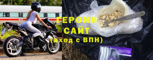 мяу мяу мука Новокубанск