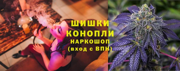 скорость Абдулино