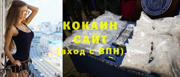 скорость Новозыбков